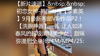 农村真实夫妻露脸深夜直播啪啪挣外快，白丝诱惑无毛逼，深喉大鸡巴配合小哥各种抽插听指挥，无套爆草叫的骚