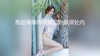 重磅高端局！OF顶级聚众换妻淫乱群交派对极品反差淫妻【完美的女孩】全集调教肛交多人混战场面炸裂 (3)