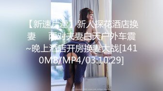 网红正妹拯救男言之隐大奶美女约炮健身教练大粗屌连干三次搞完一块洗白白1