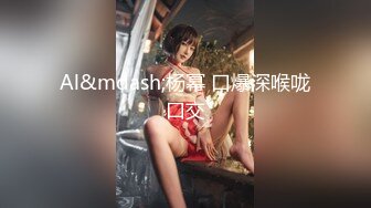 香港反差少女「kekristy」OF公共场所露出