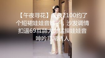 -蜜桃传媒-家庭医师的诱惑 插入肉体的特殊『性』治疗 蜜桃女神乔安