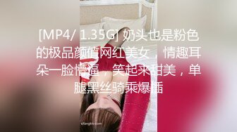 STP20976 极品良家 小白领 红酒配佳人 粉嫩鲍鱼 黑丝啪啪 超清画质