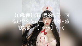 游戏厅抄底几个漂亮美眉