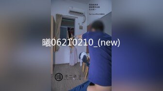 【新速片遞】&nbsp;&nbsp; 酒店女厕偷拍长发美少妇❤️鲍鱼不停蠕动[355M/MP4/02:40]