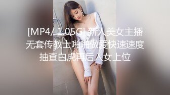 (HD1080P)(男尊女卑)(fc3178041)系女子。誰にも見せない約束でハメ撮り、色白でスレンダーなくびれボディに膣奥中出し。collectionみずはちゃん。 (3)