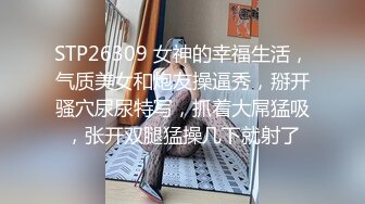 淫荡对白，推特调教大神【Ken42xxx】圈养露脸人形小母狗，身材好颜值高，日常各种啪啪淫荡自拍 (2)