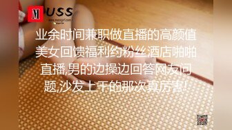 【自整理】车震 潮吹 手淫 自慰 带剧情——P站—— JessTonySquirts最新大合集【195V】2 (96)