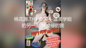 [MP4/ 1.06G]&nbsp;&nbsp; 清纯少妇致命诱惑，绿帽男偷拍老婆，30岁极品小少妇&nbsp;&nbsp;，淫声浪语娇喘香艳