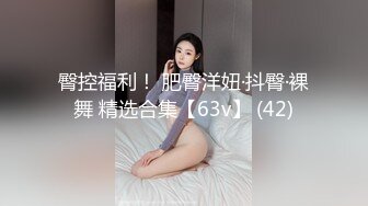 【新片速遞】 ❤️175身材极品嫩模❤️：插的好深，这样的姿势喜欢吗。哦啊啊啊不要啦，叫声酥死人！[96M/MP4/02:35]