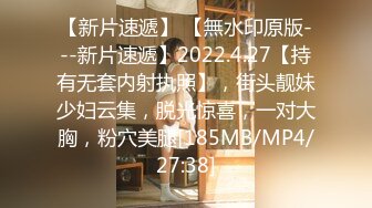 [MP4/362MB]【自制字幕系列】第18弹 AKA吕布-电话少妇 一边艹逼一边打电话，太刺激了