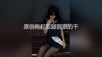 《监控破解》偷窥小帅哥带着漂亮女友酒店开房啪啪