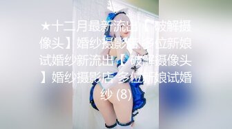 LY-042 陈晓兰 代替父亲用肉棒安抚妈妈 绝对领域 x 麻豆传媒映画