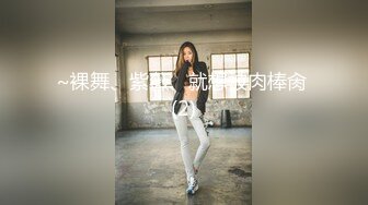 (sex)20231114_不喝柠檬茶_388444400