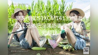 [MP4/978MB]2024.3.17【梦幻谷先生】超嫩良家嫩妹，逼逼好干净水又多，激情爆操，高潮好享受