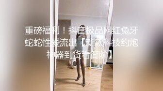 国产麻豆AV 麻豆US LAX0052 火辣女警的调查 Tommy King