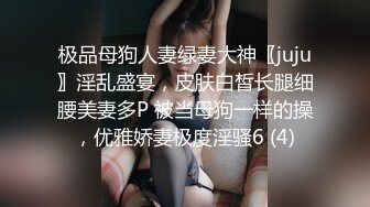 -一家三口其乐融融 儿子在前面不停吃妈妈奶子 爸爸后面艹