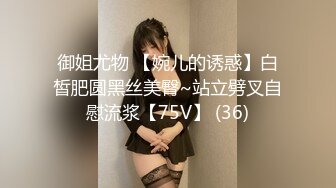 长途客车上阿姨一边露奶子一边服务乘客倒水