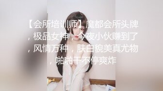 【超顶❤️媚黑淫交】白皙纹身嫩妹被黑鬼大屌狂肏 口交黑鸡巴不烫嘴吗 无尽索取淫交 大战几百回合