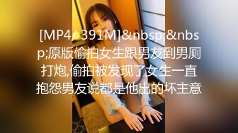 【情侣泄_密大礼包】多位反_差女友的真实面目被曝光❤️（17位美女良家出镜）