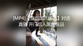 星空传媒XKG149给调皮的妹妹的课后教育