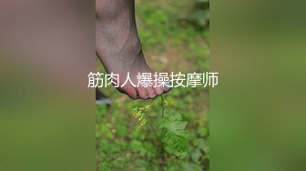 “哎呀我去肏死我了我是老公的小骚比”清晰对话淫荡，超强PUA大神征服性感漂亮小姐姐淫语调教全程真实露脸造爱