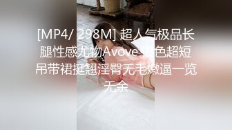 御姐疯狂被干【你今天吃了吗778】，人美又会撩，家中跟几个男人来回的干，白虎粉穴 (5)