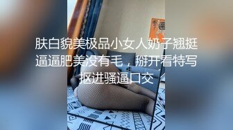 我的00后小母狗后续