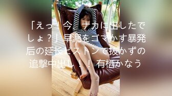 全网最骚女主播我只认「水big悦」！！！“亲爱的快来尝尝我的大奶子”骚逼主播用阴道吞吐阳具鸡巴