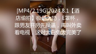 028在她的老地方又一次相约