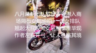 【新片速遞】 ✨【重磅推荐超骚极品人妻5P】两位人妻一边被操一边舌吻，看着就很兴奋[607M/MP4/33:47]