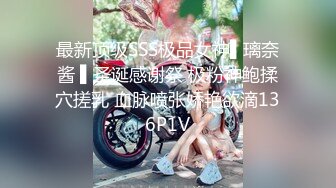 走马探花台湾高雄小哥❤️为了报复前女友给他戴绿帽东南亚寻欢约炮极品越南美眉腹肌小只马