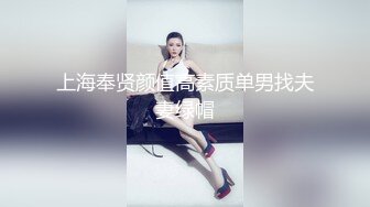 STP33022 漂亮美眉 我給你幹 你可以教我一些動作嗎 好身材妹子想要了 主動扒開內內求操