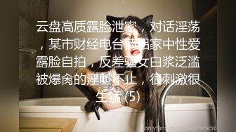 漂亮清纯美眉69吃鸡啪啪 我害羞 好大我不敢看它 高潮啦还想不想要 小穴被舔的不要不要 无套输出抽搐高潮连连射了一背