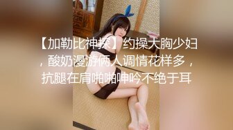 【门事件】 ❤️电影院内艹逼❤️小情侣电影后排直接开干，女的好骚好贱呀！