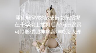 [MP4/ 1.23G]&nbsp;&nbsp;91大神番薯哥最新流出作品 上海出差五位数约炮身材一流明星颜值的极品模特兼职外围女1