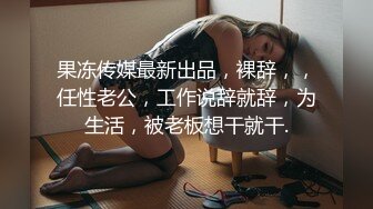 身材比例完美的美人