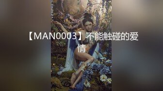 『极品尤物❤️勾人小妖精』“带上狗链就是你的小母狗哦”清纯小仙女化身勾魂迷人小妖精 极品美人胚反差婊 又骚又纯 (5)