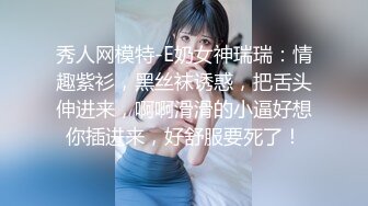 真实自拍，172极品大长腿妹子女上，她说好顶啊