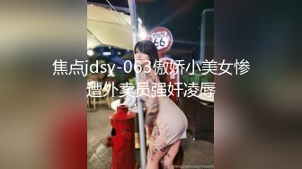 ✅清纯小仙女学妹✅大爱条纹长筒袜 青春少女白白嫩嫩的胴体让人流口水 紧致粉嫩小穴无法抵挡的诱惑 被干的哭腔呻吟