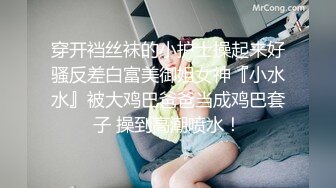 【豪哥探花】超清设备偷拍，风骚小少妇口活近景展示，美乳后入啪啪娇喘不断淫荡不堪