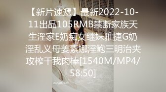 【新片速遞】2022-3-3【换妻探花】双男约短发骚女3P，一个舔逼一个吸奶，双管齐下很淫乱，骑乘爆插大屁股，老哥旁边拍视频[415MB/MP4/01:02:12]