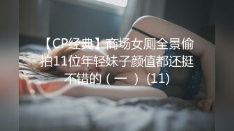 大屁股蜂腰白皙小母狗【奶茶】日常各种啪啪口交足交自拍，反差女乖巧听话怎么玩都可以[MP4/2030MB]