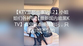 [MP4]跨年第一炮&nbsp;&nbsp;C罩杯小少妇&nbsp;&nbsp;温柔健谈&nbsp;&nbsp;打桩机神威依旧&nbsp;&nbsp;粉穴特写被狂插狠干 精彩迎新年