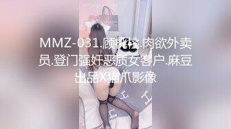 FC2PPV 3298253 【中出し２連発】【顔晒し】【３Ｐ】グラドル顔負け♥グラマー美巨乳の某大衆飲み屋の看板娘♥