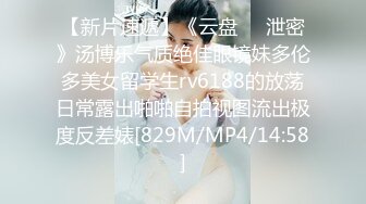 最新onlyfans流出杭州留学_生吴X梅日常性爱浴缸里被洋干爹草口爆颜射 (2)