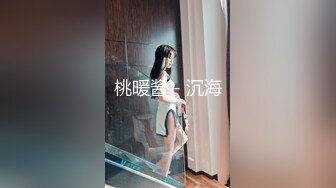 [MP4]国产AV 天美传媒 TMW169 淫荡痴女欲望解放 莉奈