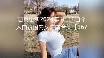 学妹素颜都这么漂亮，化了妆那岂不是逆天？BB长的也漂亮，有钱人的玩物