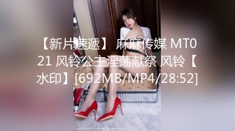 【探探探小花】新晋探花小哥，肉肉骚御姐，弄了半天还是软的，尴尬的走了