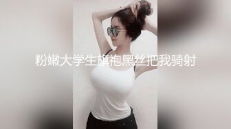 【2_3】19岁小直男瞒着女友来应聘男模,被大叔诱骗开苞操射