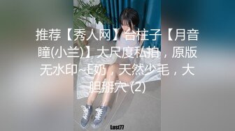 从事美容行业的韵味少妇,平时搞美容晚上出来卖